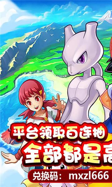 国家魔法森林逃亡