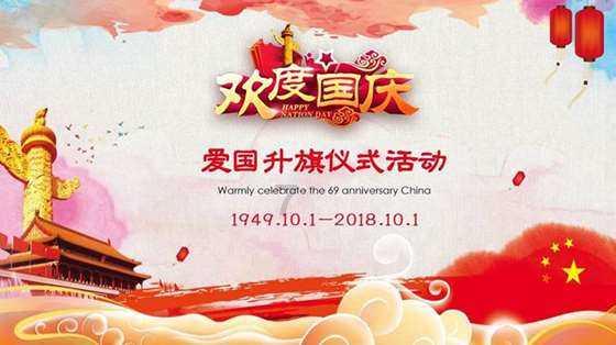 金殿逃脱