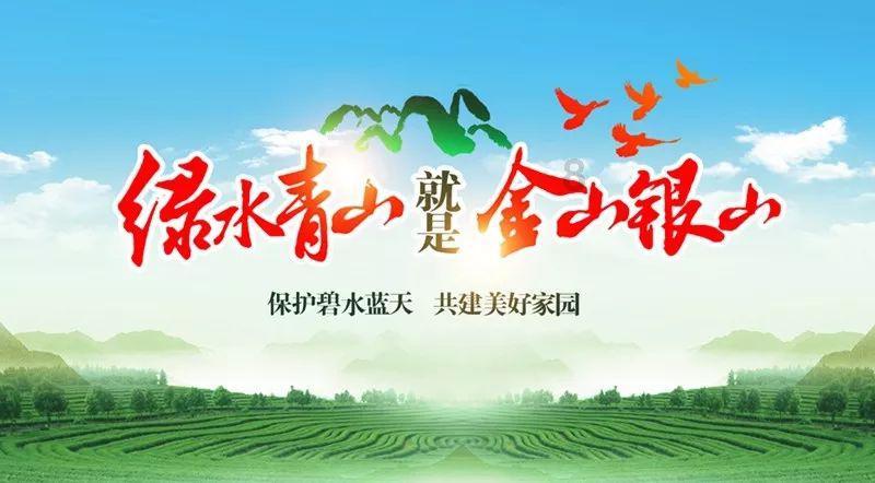 热血传奇